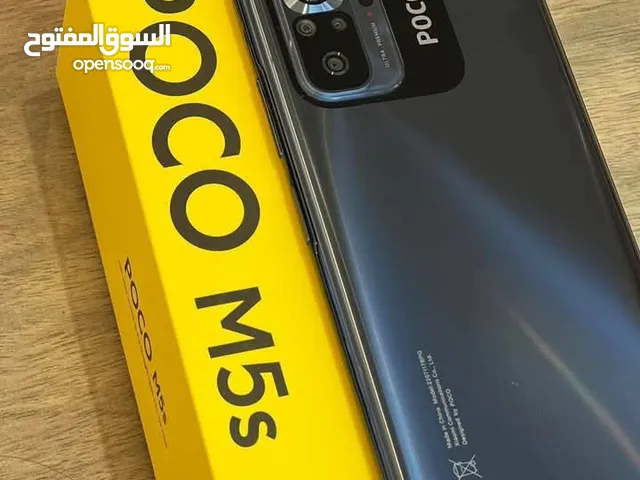 Xiaomi Pocophone M5s 256 GB in Ra's Lanuf