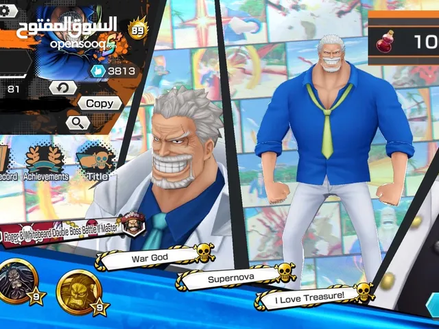 Accounts - Others Accounts and Characters for Sale in Central Governorate