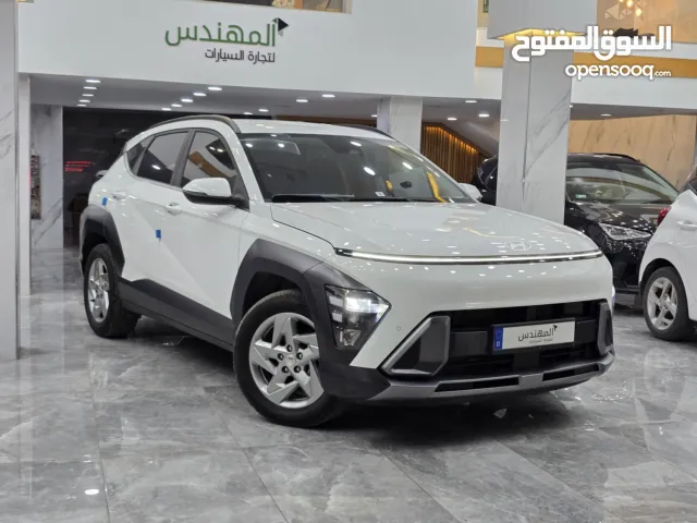 هونداي كونا هايبرد الجديده كليا