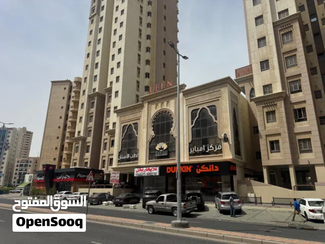 للإيجار دور كبير تجاري السالمية مساحه 520 متر يصلح نشاط عياده او صالون حريمي او اتيليه او نادي