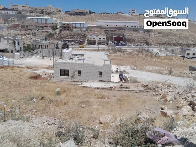 Residential Land for Sale in Amman Abu Alanda