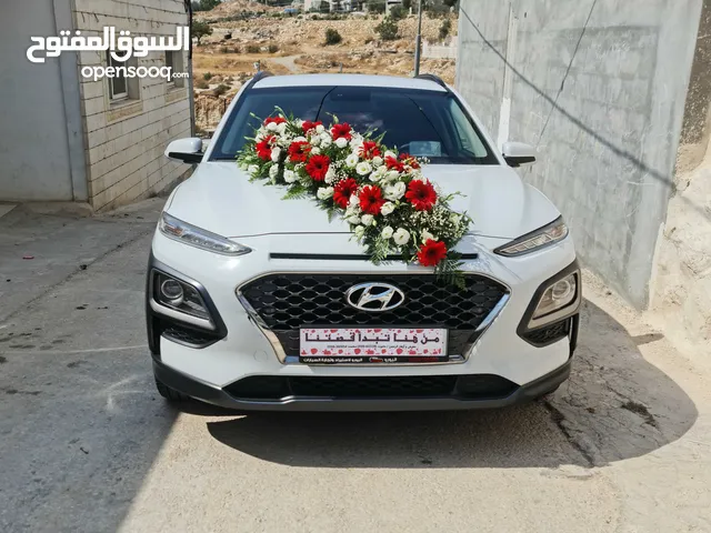 Used Hyundai Kona in Hebron