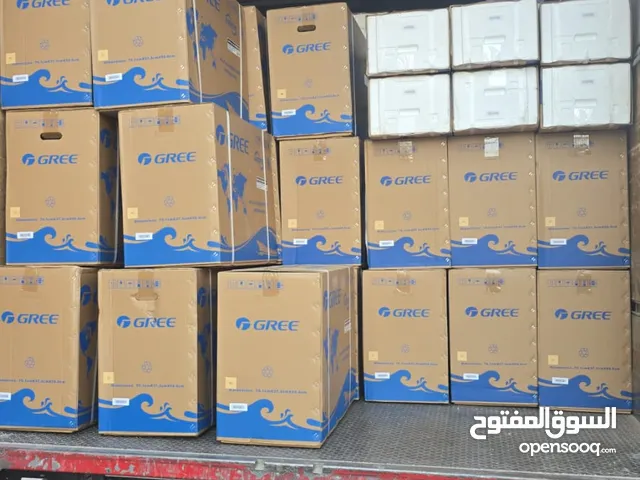 Gree 0 - 1 Ton AC in Amman