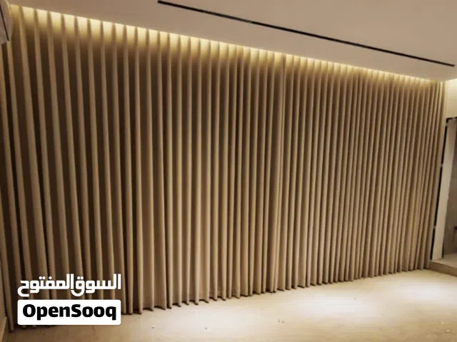 ستائر ويفي الرياض
