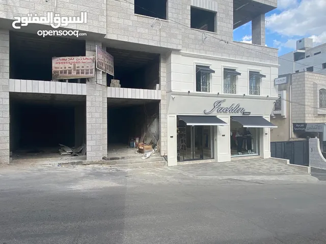 محلات تجارية للايجار في موقع حيوي جدا في مدينة طولكرم