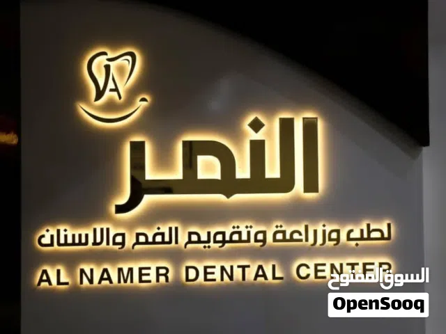 شعارات إكرليك أستيل فوركس