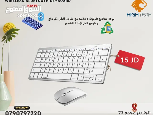 بلوتوث كيبورد وماوس KM-17 BLUETOOTH KEYBOARD AND MOUSE