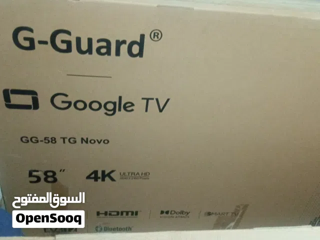 شاشه جيقارد