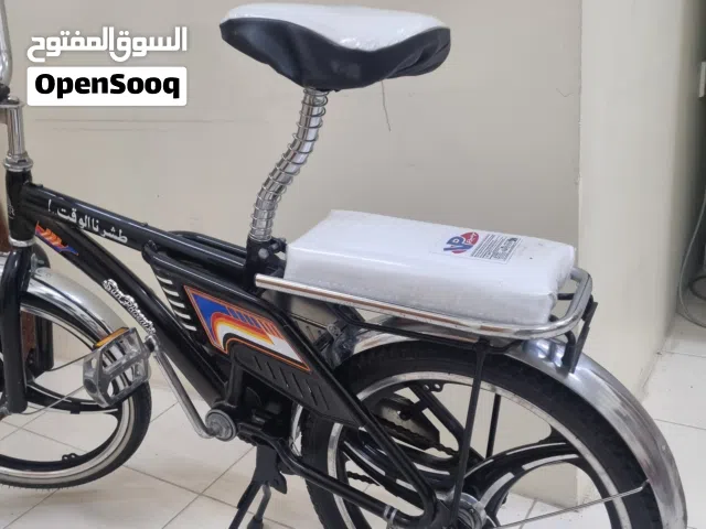 سياكل حجم 20