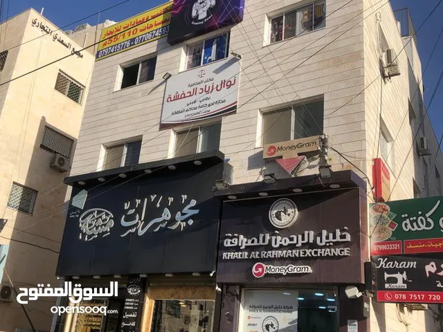 Unfurnished Offices in Amman Marka