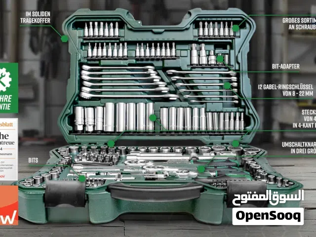 Mannesmann BRUDER Socket Set (215 Pieces)