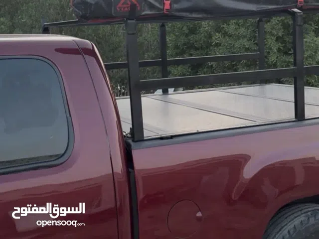 للبيع شد / بادراك تفصال