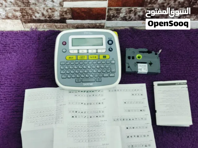 طابعة بروذر اصليه