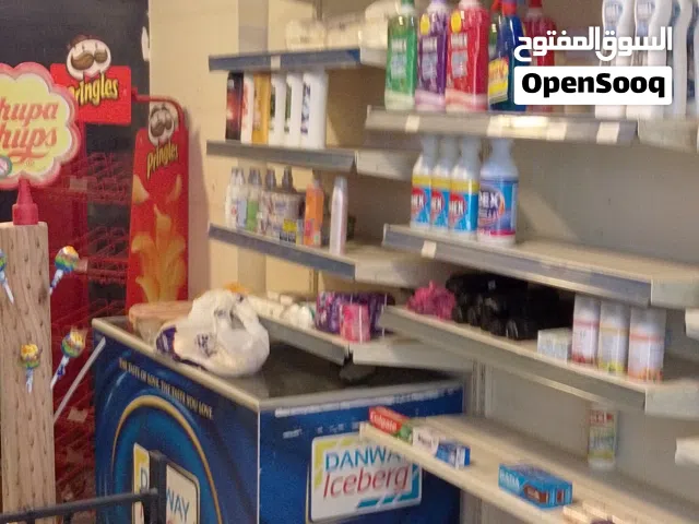 بيروت بدارو