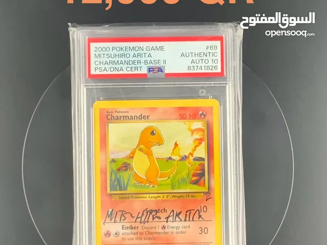 Pokémon card collection- مجموعة بوكيمون منوعة