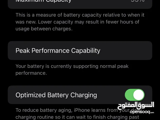 Apple iPhone 8 Plus 256 GB in Al Dhahirah