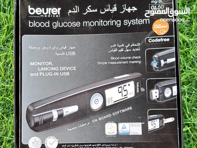 جهاز قياس سكر الدم