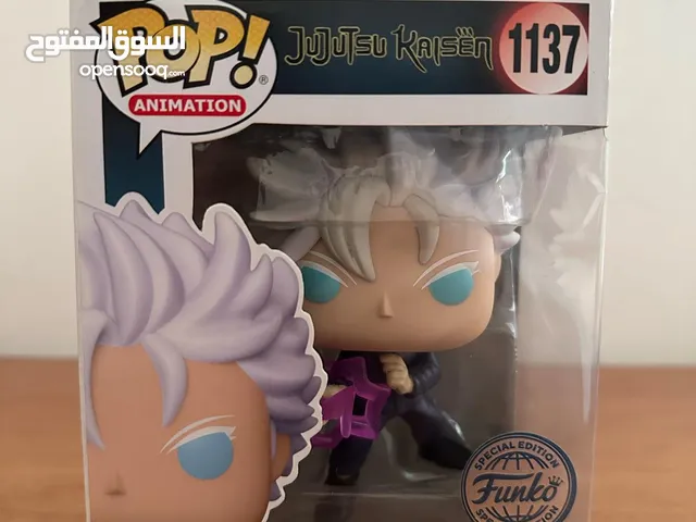 Gojo Satoru (Hollow Purple) #1137 Funko Special Edition