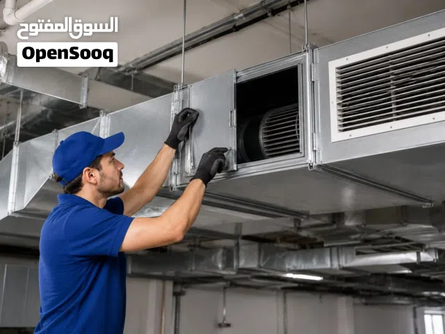 صيانة وتصليح مكيفات الدكت  Duct AC Repair & Maintenance