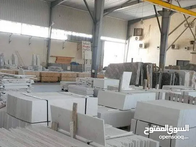 ابو تيم للحجر والرخام