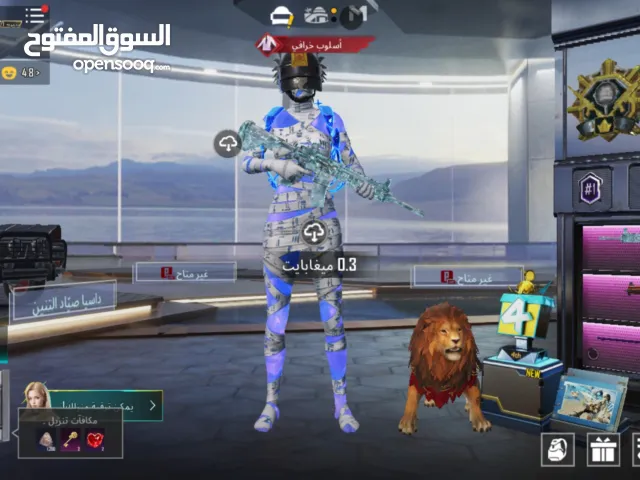 حساب ببجي للبيع