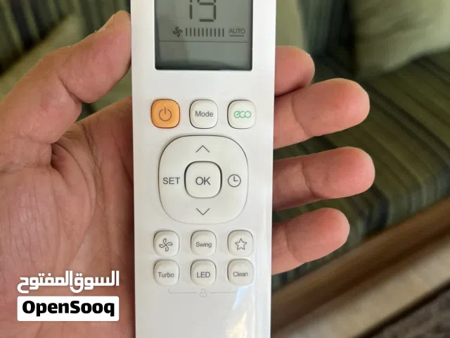 ريموت مكيف - انواع وموديلات