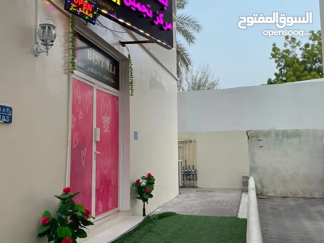 Ladies Beauty Salon located in Al khuwair 33 only 6 month use beauty salon with new machines