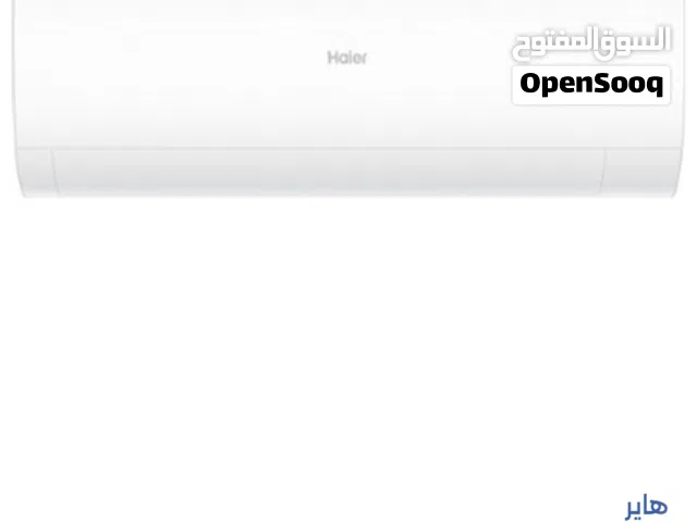 جهاز جديد بالكاراوتون أصلي هاير