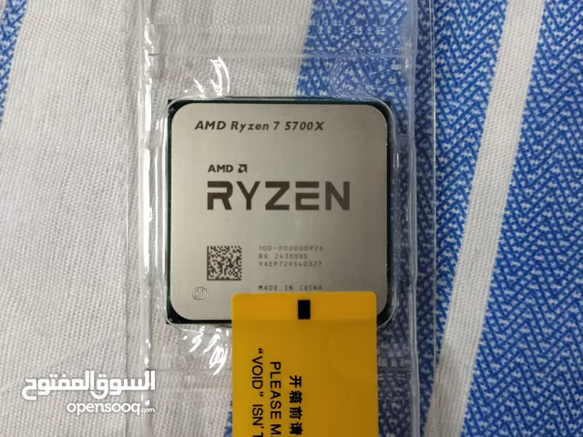 معالج رايزن