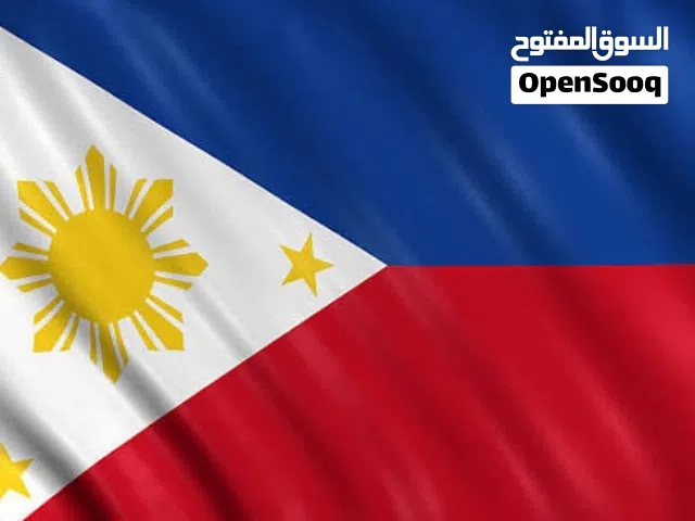 للبيع دهن عود فلبيني