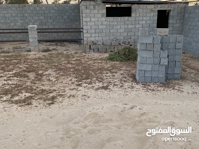 Studio Farms for Sale in Misrata Other