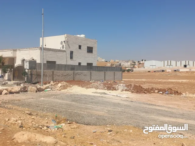 Residential Land for Sale in Amman Al Lubban
