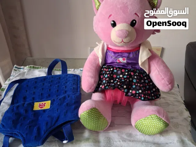 New Teddy bear from Built a Bear + Backpack