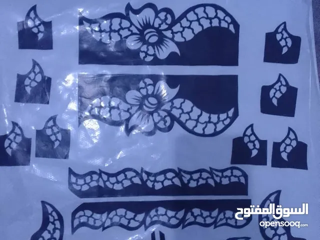 لصقة حنة ع حسب الطلب