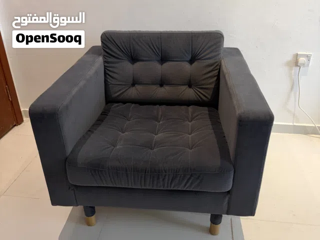 IKEA Landskrona Armchair, used condition