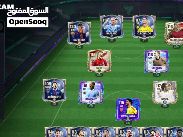 حساب fc mobile اوفر 116 لاعيبه نادره