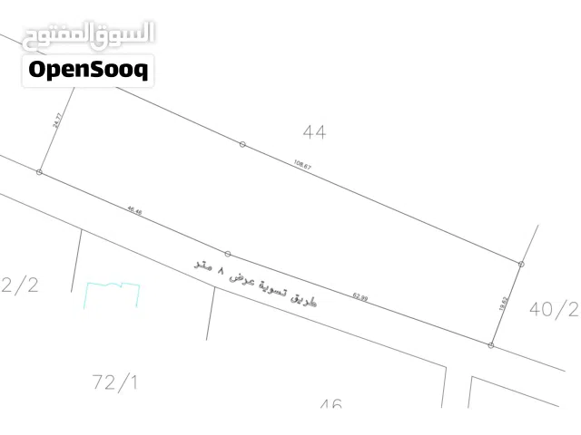 Mixed Use Land for Sale in Tubas Tamun