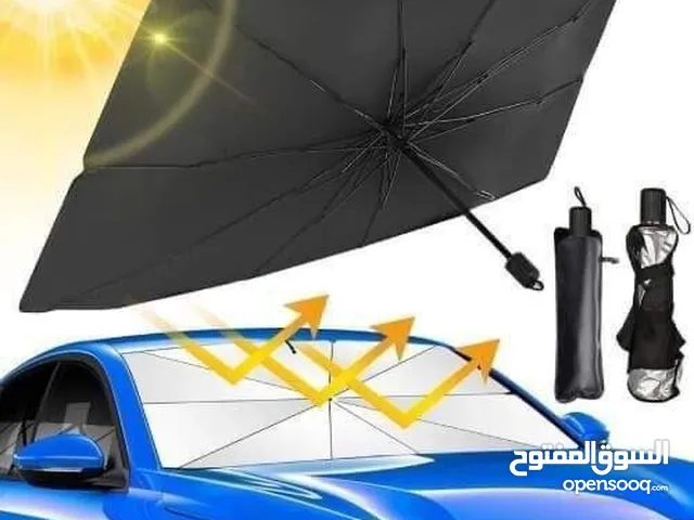 افضل شمسية للسيارة مصنوعة من المعدن وطبقتين من الخامات المقاومة لدرجات الحرارة العالية سهلة التركيب