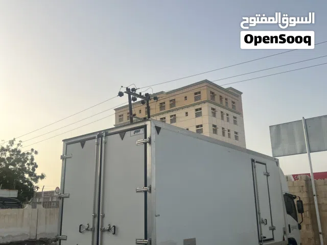 ( نقل عامة )