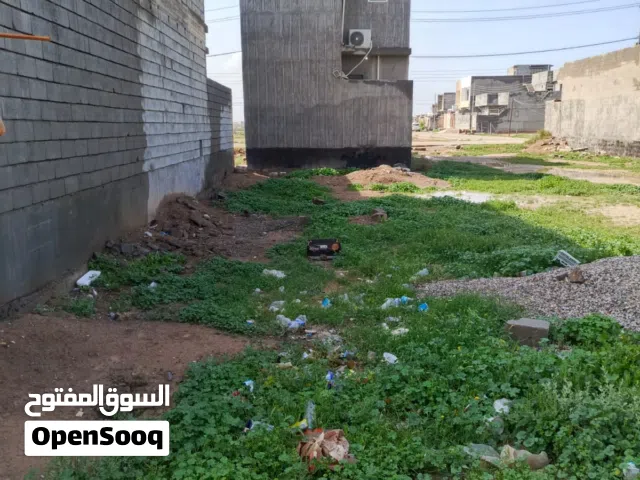 Residential Land for Sale in Diyala Other