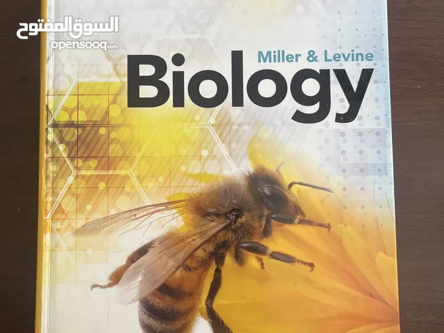 كتاب biology act