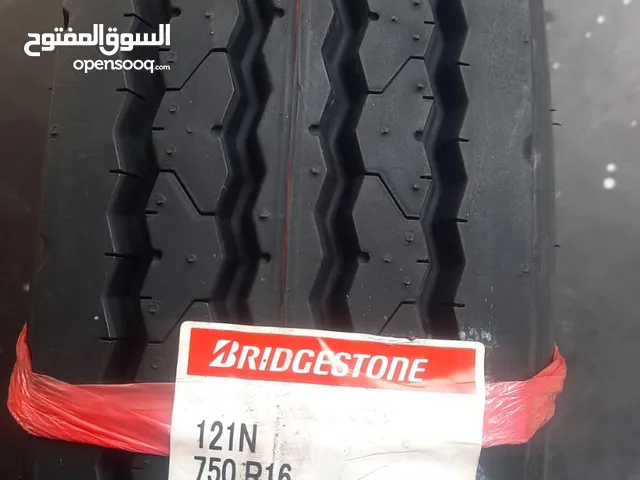 Other 22.5 Tyres in Dubai