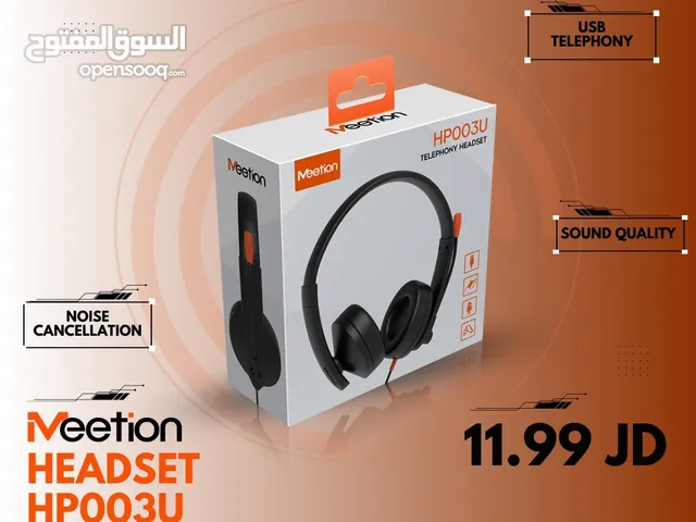 HEADSET MEETION HP003U USB TELEPHONY سماعة ميشن يو اس بي كول سنتر