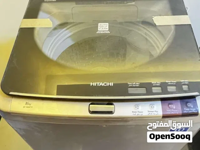 غسالة ملابس هيتاشي 16 kg