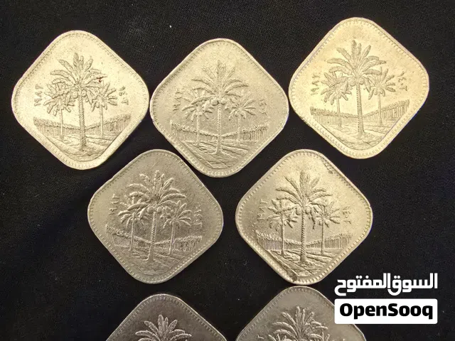 ليرات معدنيه