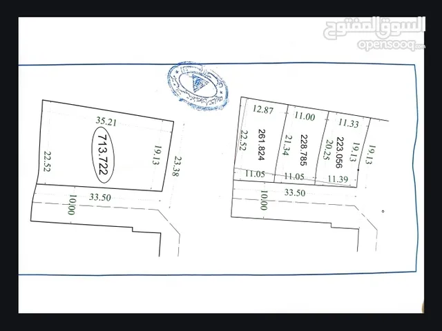 Residential Land for Sale in Tripoli Al-Serraj