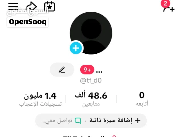 حساب تيك توك 48k