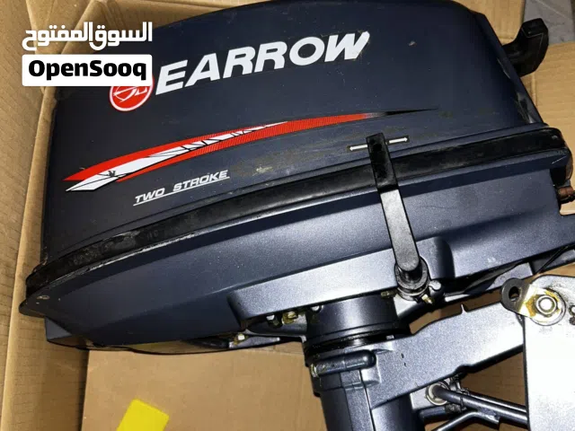 محرك 5 حصان