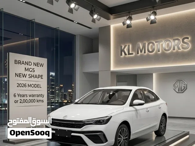 2026 ام جي MG 5