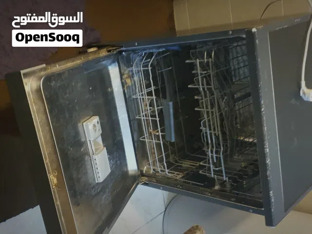 جلاية كهربائيه